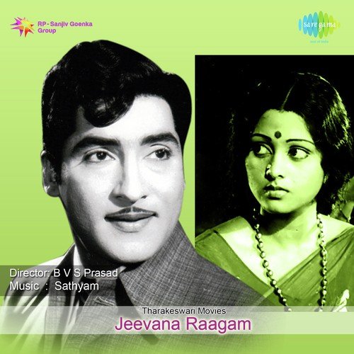 Nuvve Nandhanamu - Sathyam