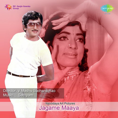 Jaagame Maayaa - Sathyam