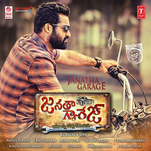 Pranaamam - Devi Sri Prasad