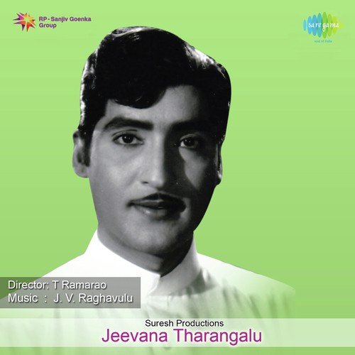Thenchukuntava - J.V. Raghavulu