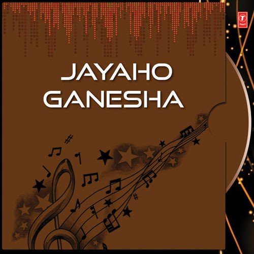 Saranayya Ganapathi - Parupalli Ranganath