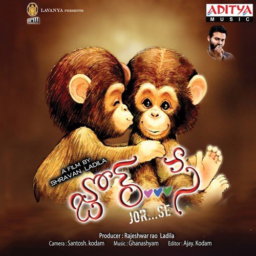 Neekai Nenanta - Ghanashyam
