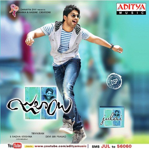 Osey Osey - Devi Sri Prasad