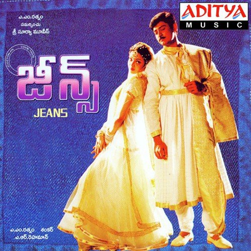 Columbus - A.R. Rahman