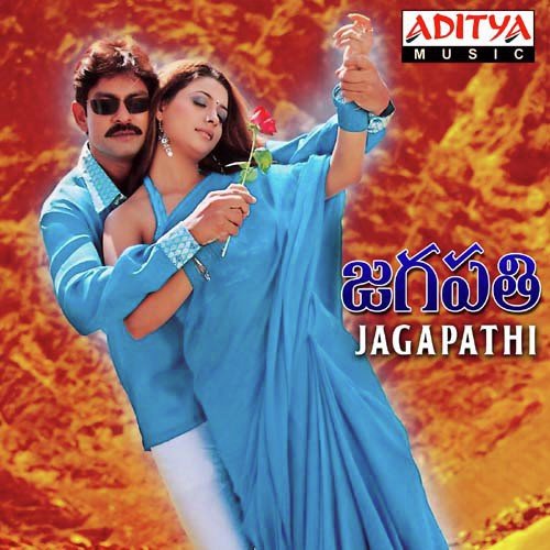 Chandamamaki Kaluvaki - M. M. Keeravani