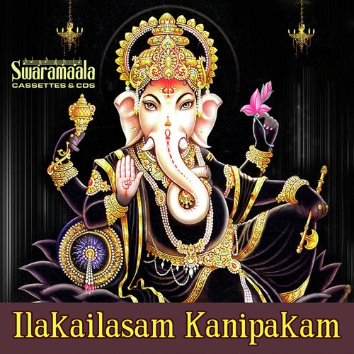 Om Sri Vigneswara Saranam(Abhishakam) - Saketh, Ramu, Muralidhar