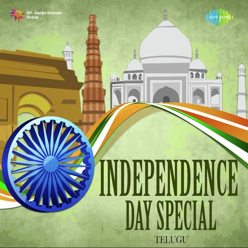 Bharatha Desam  - Various Artists