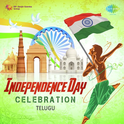 Vandhe Maatharam - Various Artists