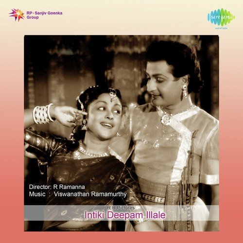 Neeve Neeve Ninne - Viswanathan-Ramamoorthy