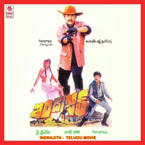 Kanne Edu Khajanaa - Raj-Koti