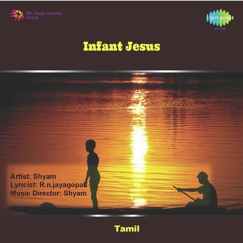 Unni Yesu Messiah - Shyam