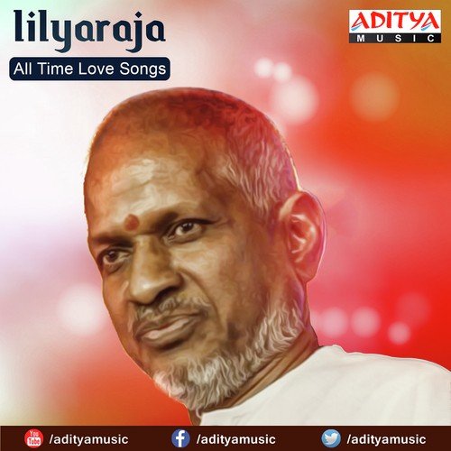 Meda Paina - Ilaiyaraaja
