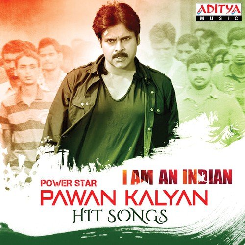 Panjaa (From Panjaa) - Various Artists
