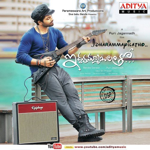 Violin Song - Devi Sri Prasad