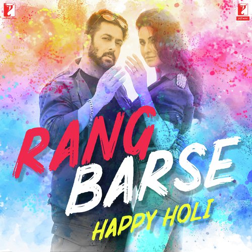 Gulabi - Various Artists