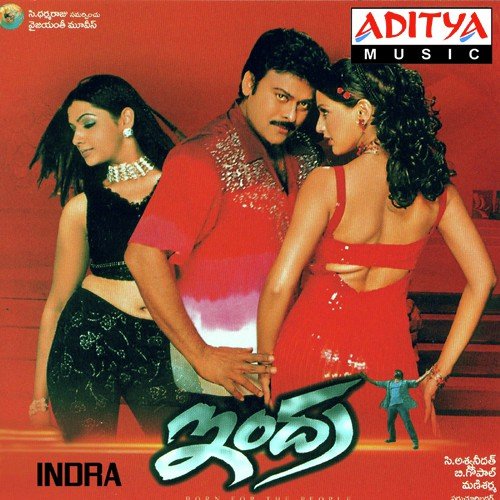 Ghallu Ghallu - Mani Sharma