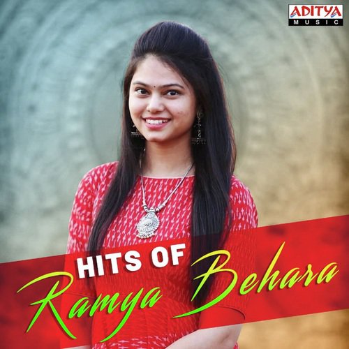 Dheveri (From Guna 369) - Various Artists