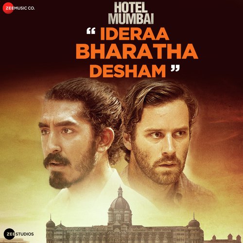 Ideraa Bharatha Desham - Sunny Inder