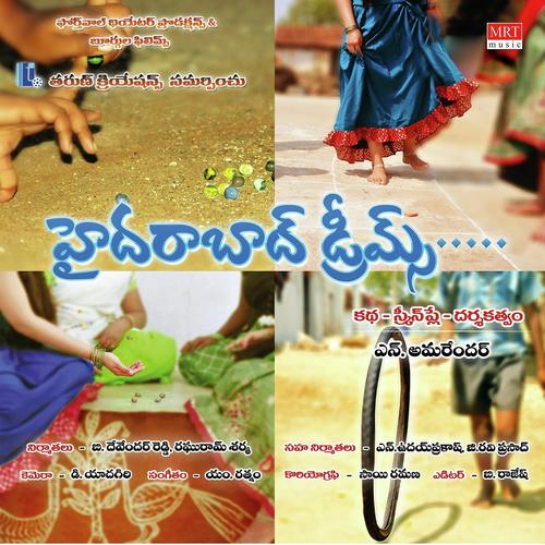 Mahaniyulantha Maanavule - M Ratnam