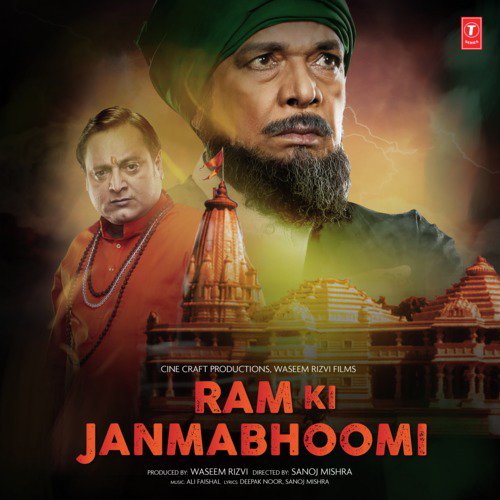 Raat Ka Pata Nahi - Ali Faishal