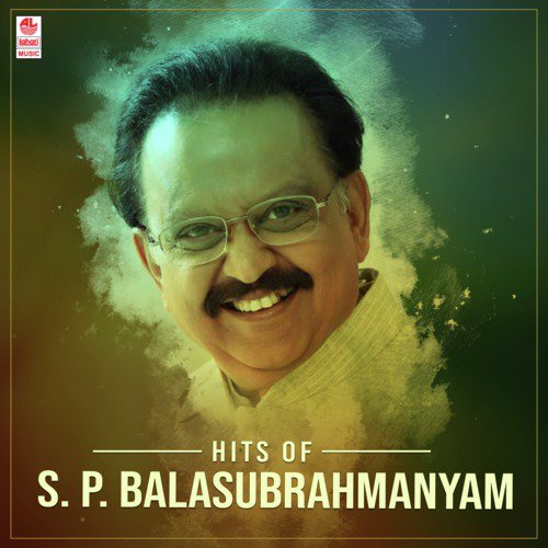 Nagamani Nagamani (From Roja) - Sujatha Mohan, K. S. Chithra, S. P. Balasubrahmanyam, S. Janaki