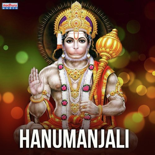 Hanumanjali - Srinivas Sharma