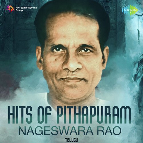 Aaradhana (From Aaradhana) - Various Artists