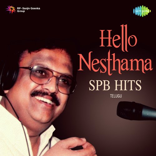 Kalise Kallalona (From Nomu) - Various Artists