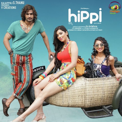 Hey Yela (Sad Version) - Nivas K. Prasanna