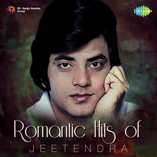 Ruk Se Jara Naqaab   Mere Huzoor (From Mere Huzoor) - Various Artists
