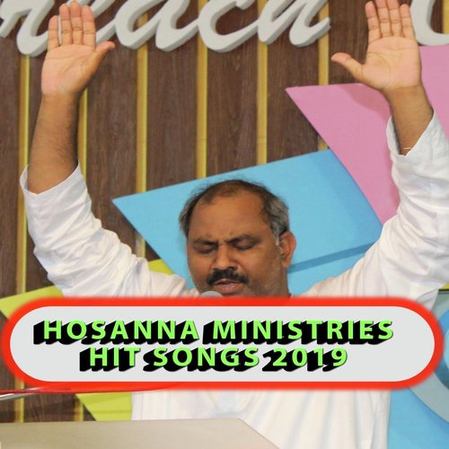 Maha Mahimatho - Various Artists