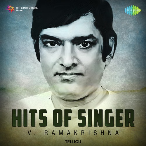 Manishi Mathram (From Mayadari Malligadu) - Various Artists