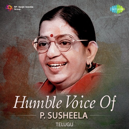 Vasthadu Naaraaju (From Alluri Seetharama Raju) - Various Artists