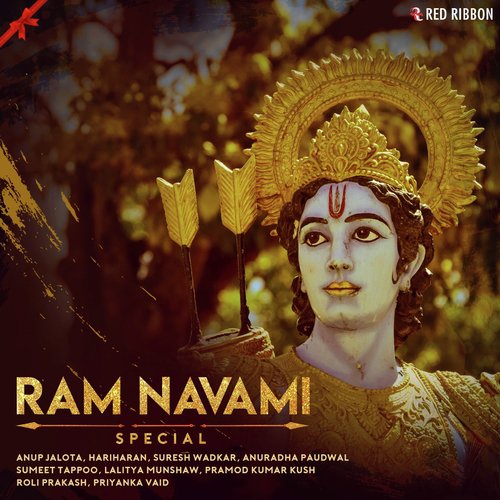Bhaj Le Tuu Bhi Raam - Various Artists
