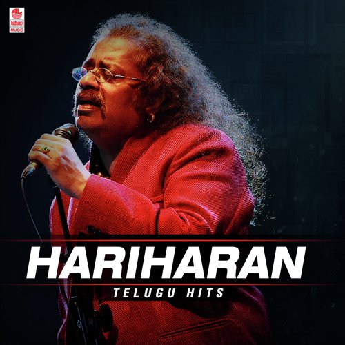 Romeo Natyam Cheste (From Mr. Romeo) - Hariharan