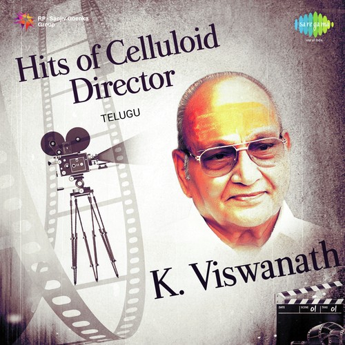 Om Kara Panchara (From Sapthapadhi) - Various Artists