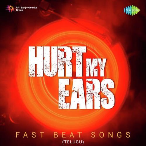 Bisket Title Song (From Bisket) - Various Artists