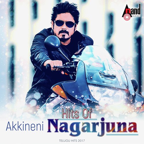 Aavoddu Eevoddu - Various Artists