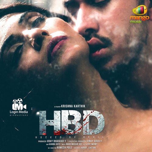 Allukora - Mahi Madan M.M.