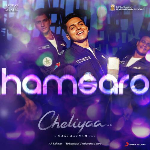 Hamsaro (From Cheliyaa) - Arjun Chandy, Jonita Gandhi, A.R. Rahman, Haricharan