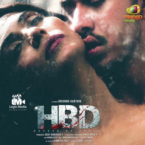 Allukora - Mahi Madan MM