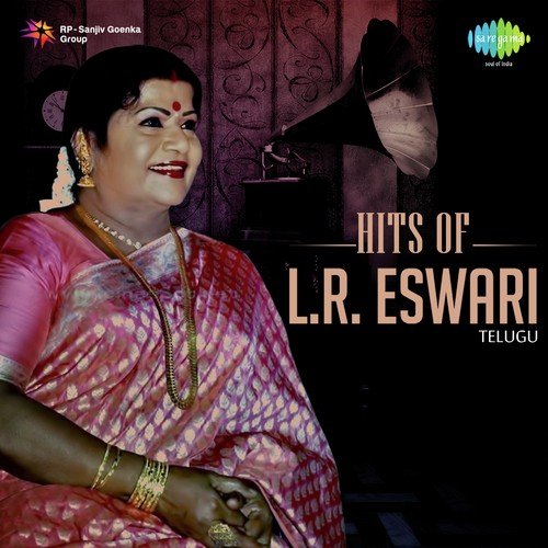 Jamaire Joru Langadi (From Alluri Seetharama Raju) - Various Artists