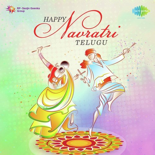 Akhilandeswari (From Sapthapadhi) - K. V. Mahadevan