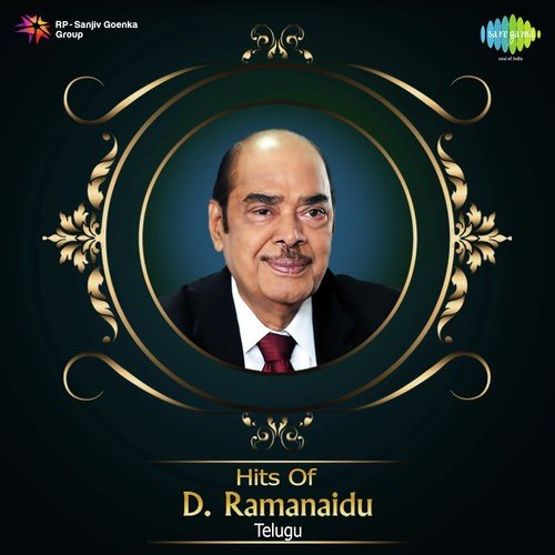 Gaalilona Paita Chengu (From Pratijna Palana) - Various Artists