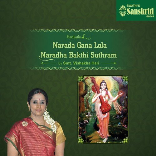 Mrugayatha Radha - Behag - Adhi - Vishakha Hari