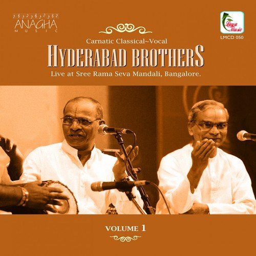 Brova Barama   Bahudari   Adi - Hyderabad Brothers