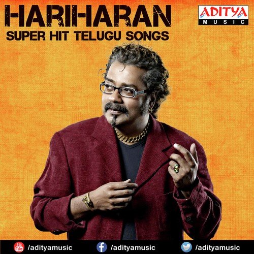 Mona Mona - Hariharan