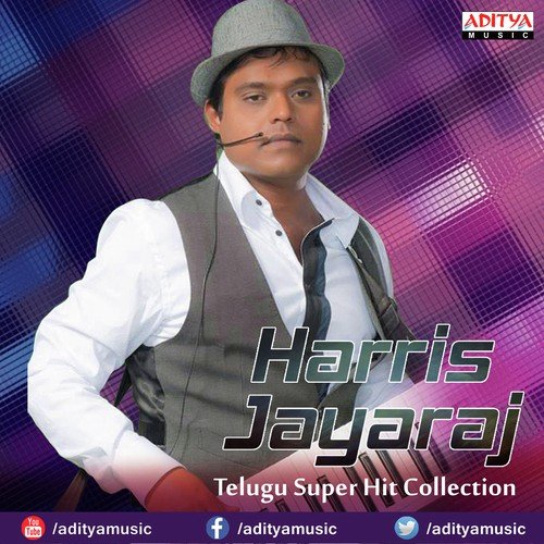 Nemali Kulukula - Harris Jayaraj