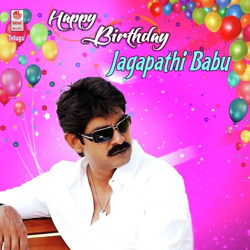 Priyathama Priyathama - Various Artists