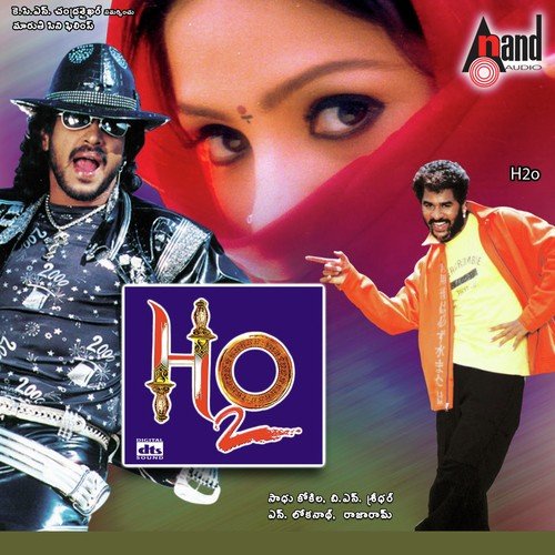 Dilleka Love - Sadhu Kokila